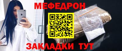 mdpv Ирбит
