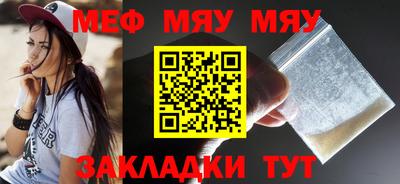соль ск Изобильный