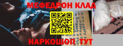 mdpv Ирбит