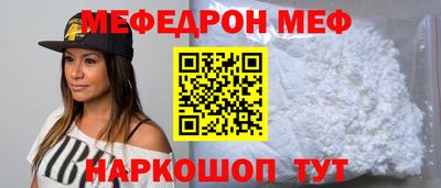 соль ск Изобильный