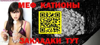 mdpv Ирбит