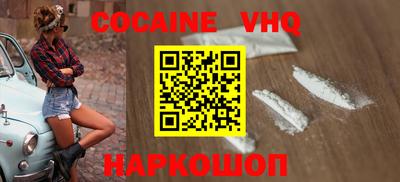 mdpv Ирбит