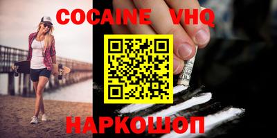 mdpv Ирбит