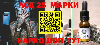 ALPHA-PVP Ипатово