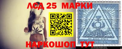 ALPHA-PVP Ипатово