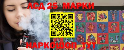 ALPHA-PVP Ипатово