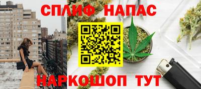 mdpv Ирбит