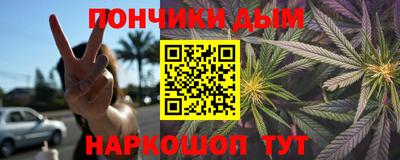mdpv Ирбит