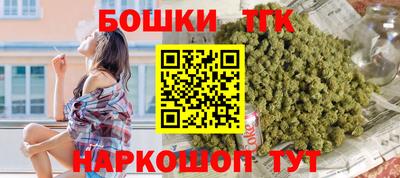 соль ск Изобильный