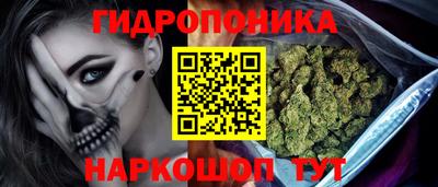 ALPHA-PVP Ипатово