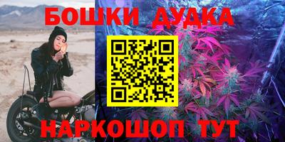 соль ск Изобильный