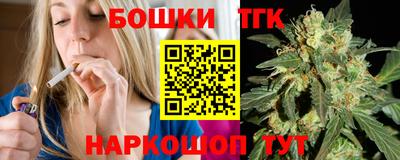 соль ск Изобильный