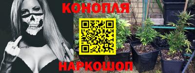 mdpv Ирбит