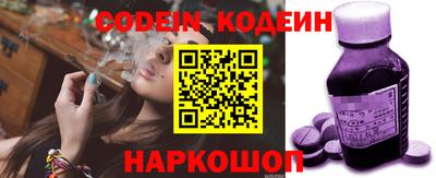 mdpv Ирбит