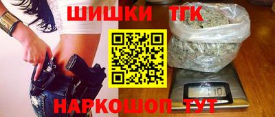 соль ск Изобильный