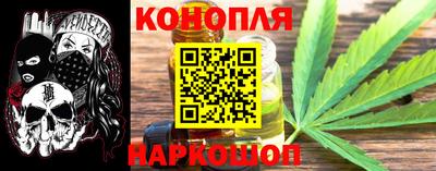 ALPHA-PVP Ипатово