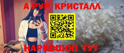 mdpv Ирбит