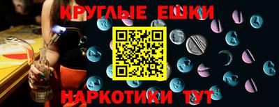 mdpv Ирбит