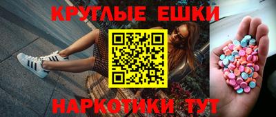 соль ск Изобильный