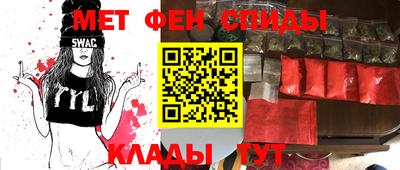 соль ск Изобильный