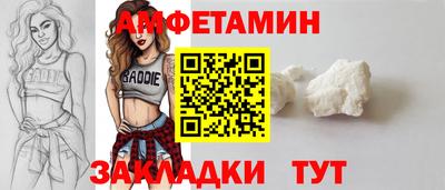 соль ск Изобильный