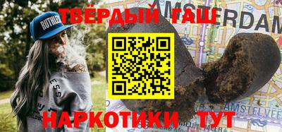 mdpv Ирбит