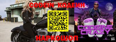 соль ск Изобильный
