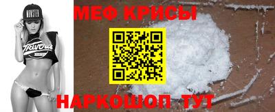 ALPHA-PVP Ипатово