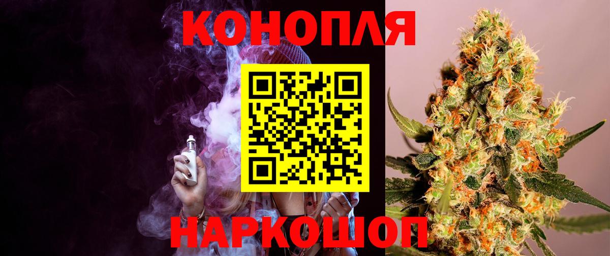 МАРИХУАНА MAZAR Ковров